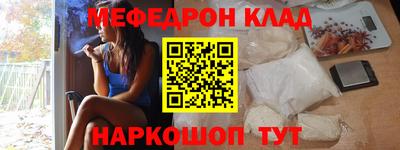 mdma Моздок