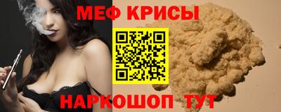 mdma Моздок