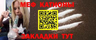 герыч Можга
