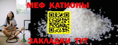 герыч Можга