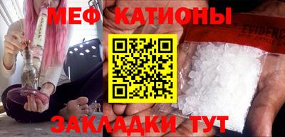 герыч Можга