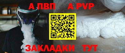герыч Можга