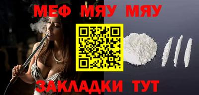 mdma Моздок