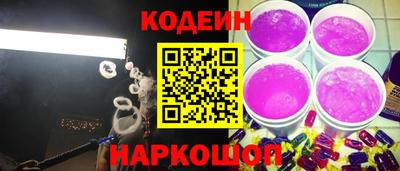 мдма Можайск