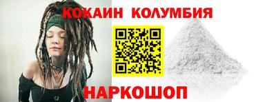 мдма Можайск