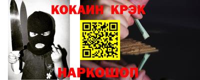 mdma Моздок
