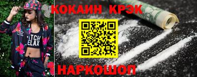 герыч Можга