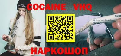 mdma Моздок