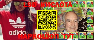 герыч Можга