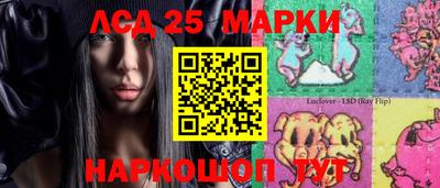 герыч Можга