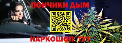 герыч Можга