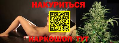 mdma Моздок