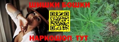 mdma Моздок