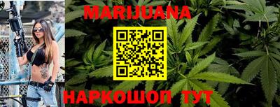 герыч Можга