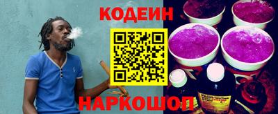 герыч Можга