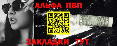 mdma Моздок