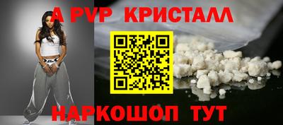 mdma Моздок