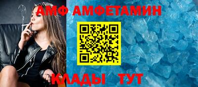 mdma Моздок