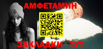 герыч Можга