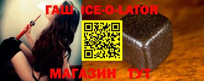 mdma Моздок
