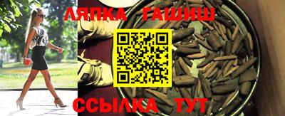 герыч Можга
