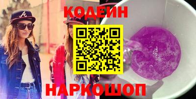 герыч Можга