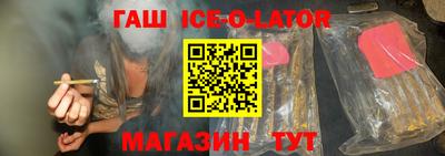 мдма Можайск