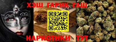 mdma Моздок