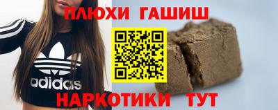 mdma Моздок