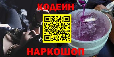 герыч Можга