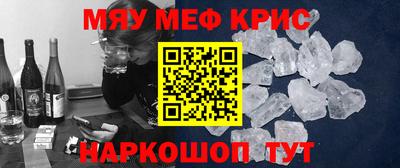 герыч Можга