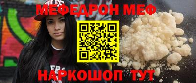mdma Моздок